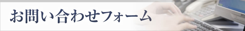 あさひ高速印刷
